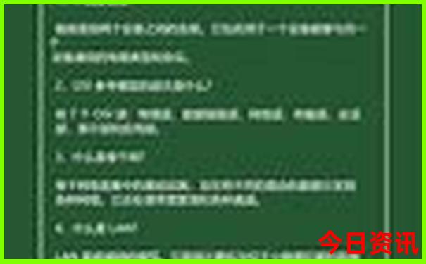 太行山一号公路自驾游最佳路线