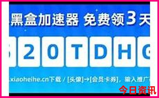 国内适合暑假去旅游的地方